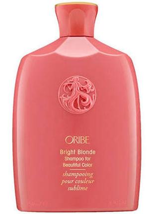 Oribe bright blonde shampoo for beautiful color- шампунь для светлых типов волос.