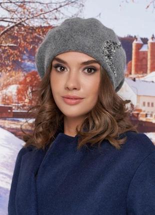 Берет ангора