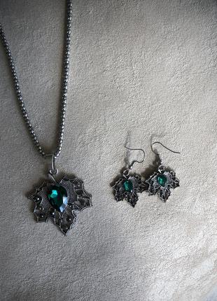 Набор из изумрудным камнем