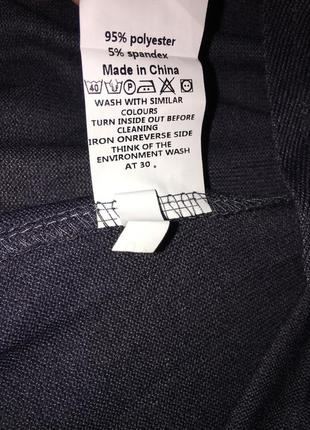 Кардиган / джемпер / свитер / светр / кофта 5