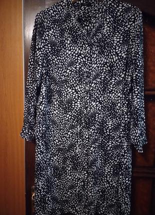 Жіночий легкий красивий кардиган papaya