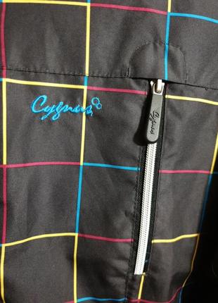 Стильная лыжная куртка  cygnus4 фото
