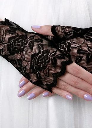 Гипюровые перчатки без пальчиков