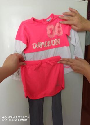 Костюм , кофта , штани fagottino в новому стані