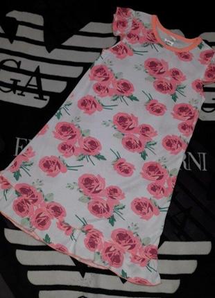 Платье сарафан ночнушка фирма girls