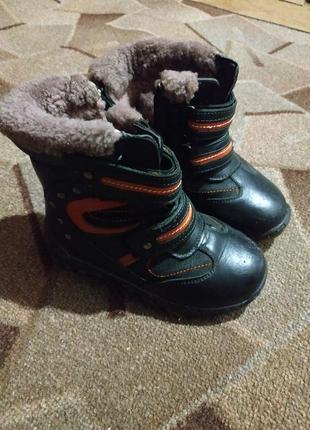 Черевики зимові 29р.