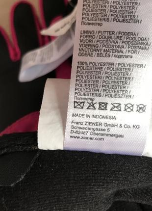 Горнолыжные термо перчатки, краги, немецкого бренда zeiner. 8.5