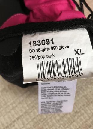 Горнолыжные термо перчатки, краги, немецкого бренда zeiner. 8.5