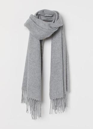 Шарф h&m, зимний шарф, осенний шарф