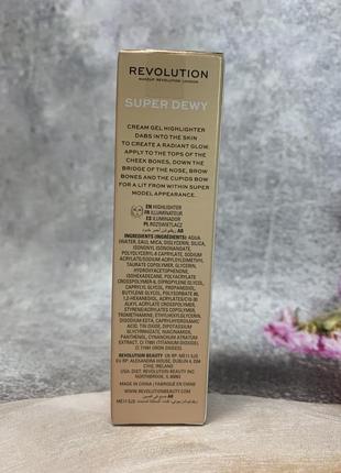 Хайлайтер makeup revolution superdewy liquid highlighter7 фото