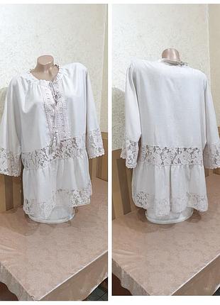 Блуза. made in italy.