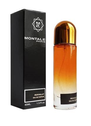 Montale mukhallat