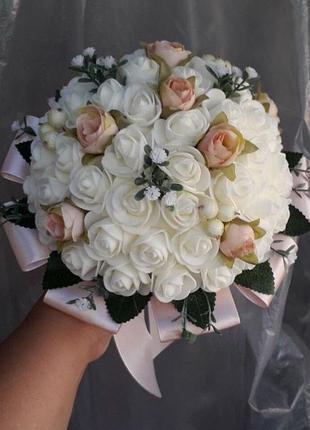 Весільний букет-дублер нареченої троянди + півіонії