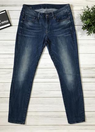 Чоловічі темні сині джинси g-star raw denim 3301 штани брюки денім