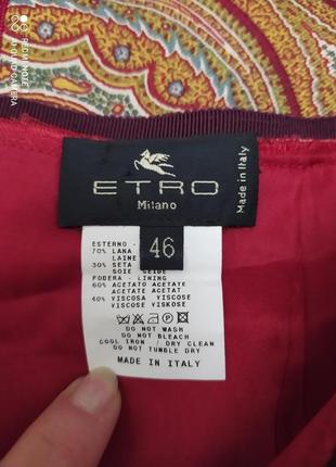 Спідниця etro шерсть2 фото