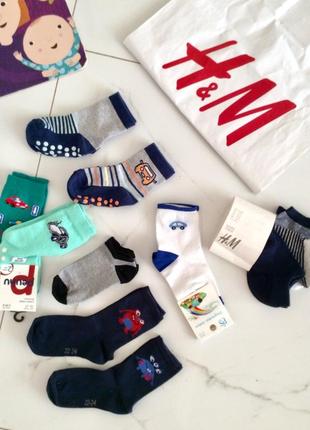 Набор носков, носки для малыша, комплект носков