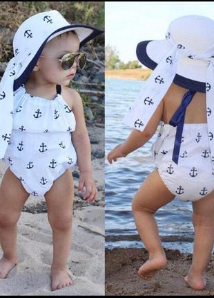 Комплект 18-24 місяці