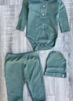 Комплектик у рубчик для малюків