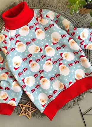 Тепла кофта, новорічна кофта, худі на флісі