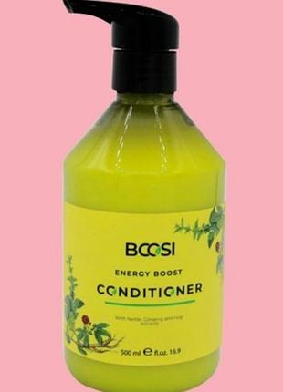 Кондиционер bcosi