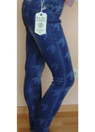 Шикарные стрейчевые джинсы бесплатная доставка3 фото