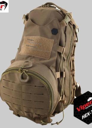 Тактический рюкзак  гамак для шлема viper tactical jaguar pack molle airsoft military school bag
