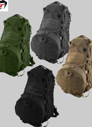 Тактичний рюкзак  гамак для шолома viper tactical  jaguar pack molle  airsoft military school bag4 фото
