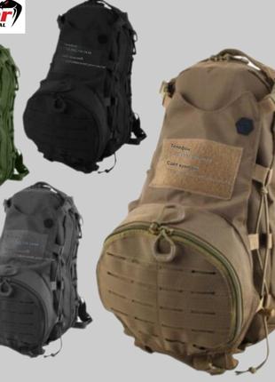 Тактичний рюкзак  гамак для шолома viper tactical  jaguar pack molle  airsoft military school bag2 фото