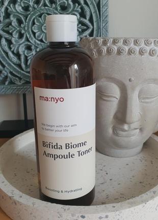 Manyo bifida biome ampoule toner 🔥400ml🔥
