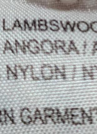 Джемпер кофта брендова mer du nord 5