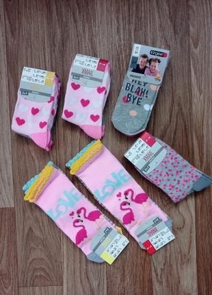 Набори шкарпеток для дівчаток x-mail, ergee