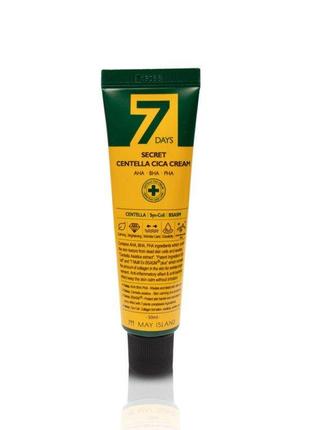 Крем для проблемної шкіри з екстрактом центелли may island 7 days secret centella cica cream, 20 мл
