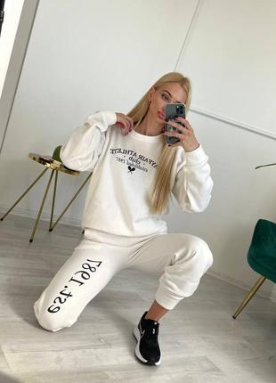 Тёплый спортивный костюм на флисе