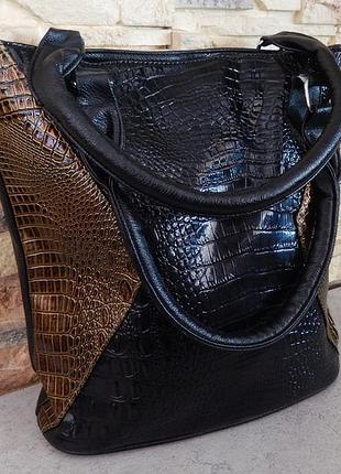 Красивая стильная сумка