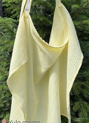 Удобная накидка для кормления малыша