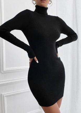 Базовое платье с воротником
