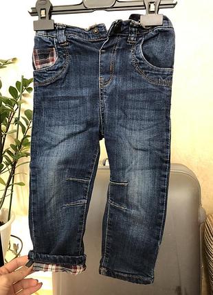 Джинси