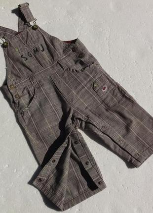 Sergent major. итальянский комбинезон на тёплое время года. 74/80 размер.