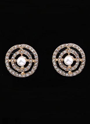 Красиві сережки у стразах, нові! арт.2863