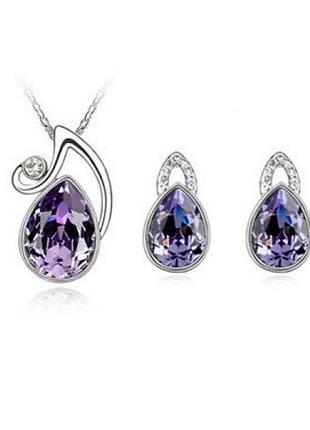 🏵набор бижутерии кулон на цепи и серьги, новый! арт. 5472-5478