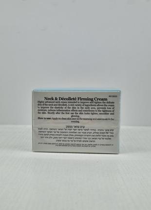 Укрепляющий крем для шеи и области декольте renew neck & decollete firming cream2 фото