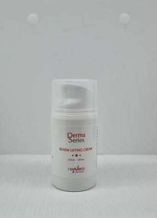 Derma series renew lifting cream регенерирующий антивозрастной крем с лифтинговым эффектом 50мл