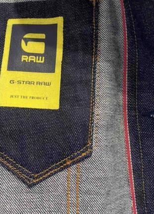 G star raw піджак, куртка.7 фото