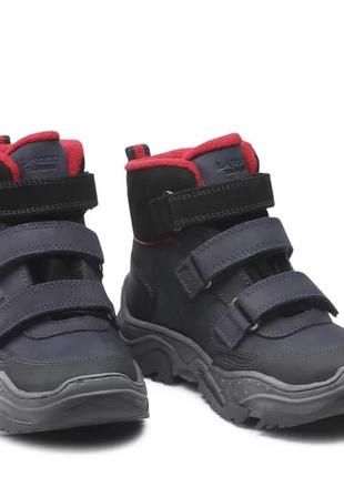 Кожаные ботинки/черевики lasocki 36р.