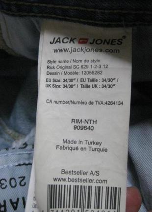 Блакитні джинси jack & jones ☕ 34w/30l - наш 50р4 фото