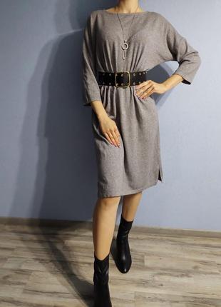 Стильна сукня