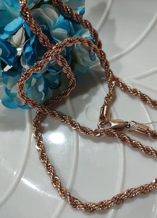 Ланцюг 55 см медичне золото ксюпинг