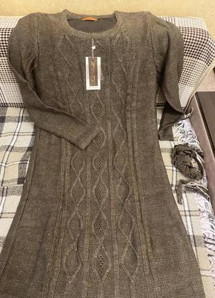 Плаття в'язане trikobakh 50