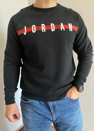 jordan elephant camo sweatshirt