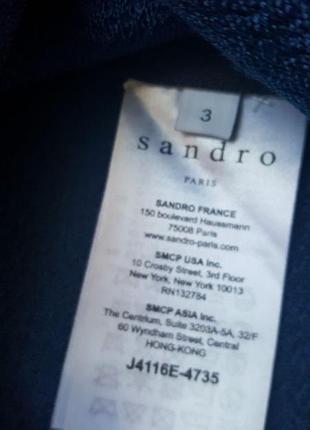 Юбка sandro 2